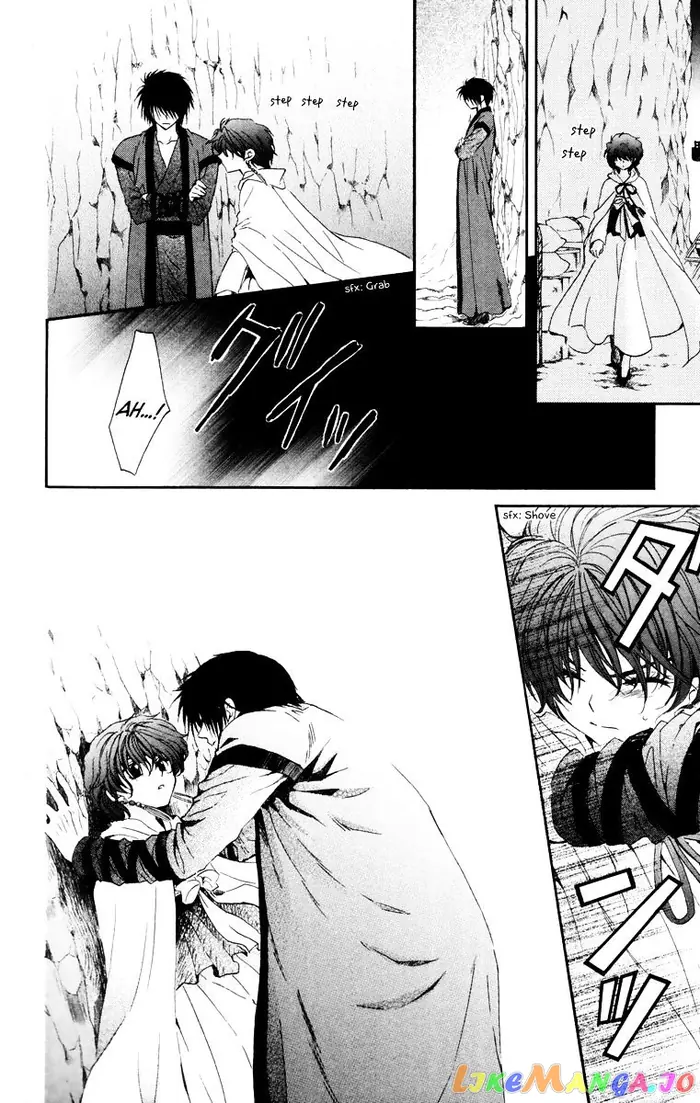 Yona of the Dawn Chapter 34 image 15_optimized